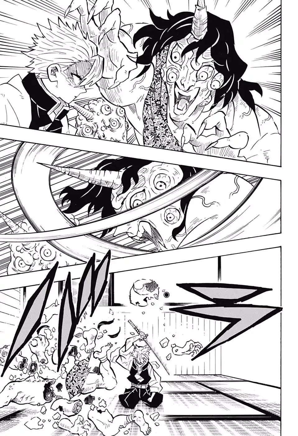 Kimetsu no Yaiba Chapter 140 15